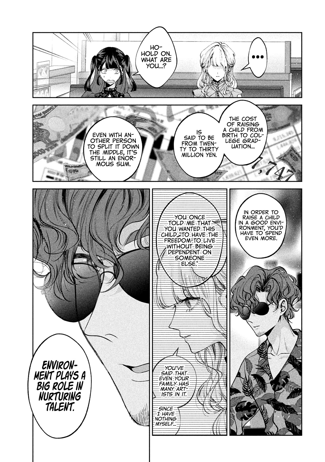 Inu to Kuzu chapter 37 page 11