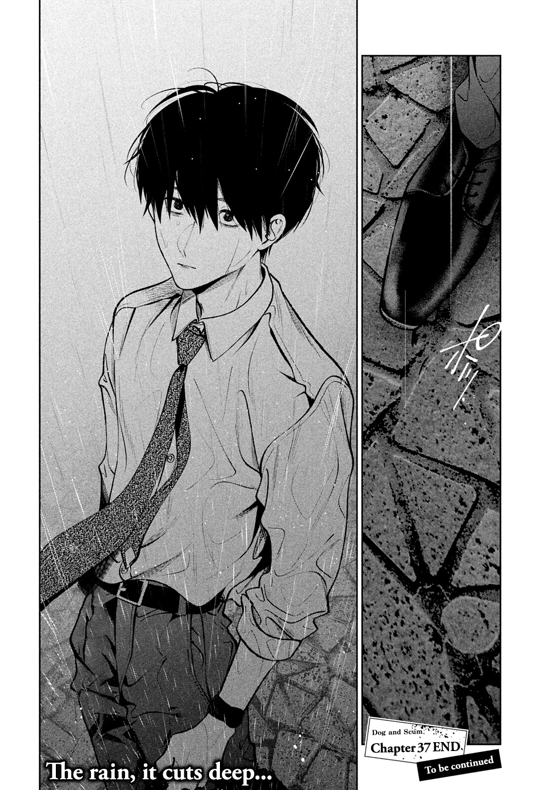 Inu to Kuzu chapter 37 page 18