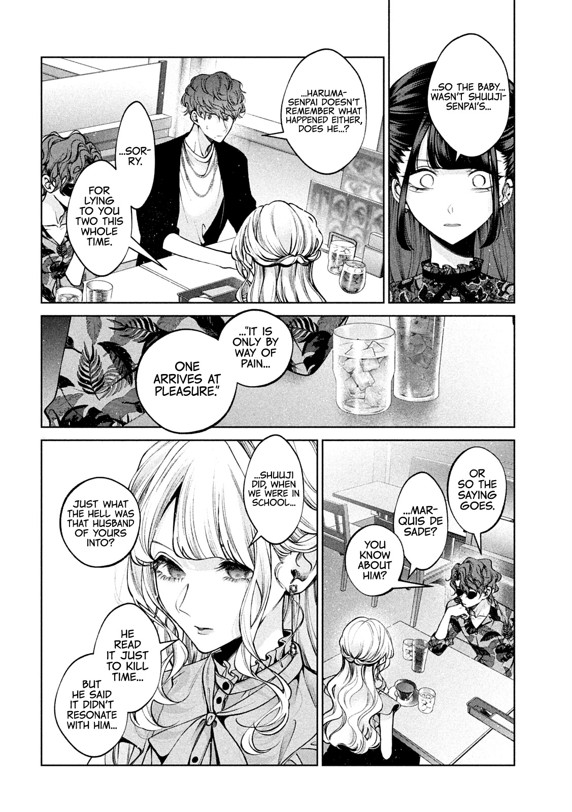 Inu to Kuzu chapter 37 page 3