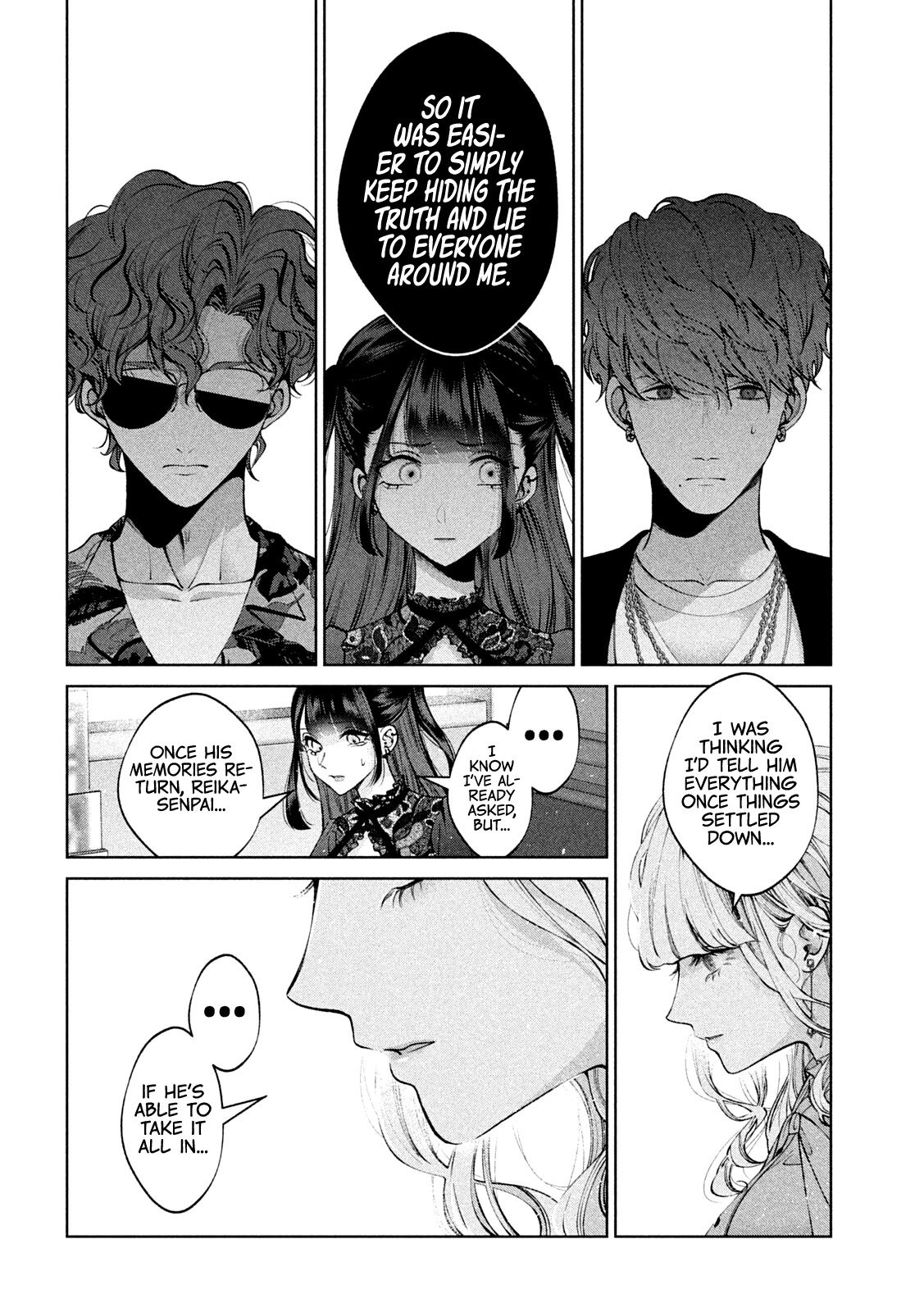 Inu to Kuzu chapter 37 page 7