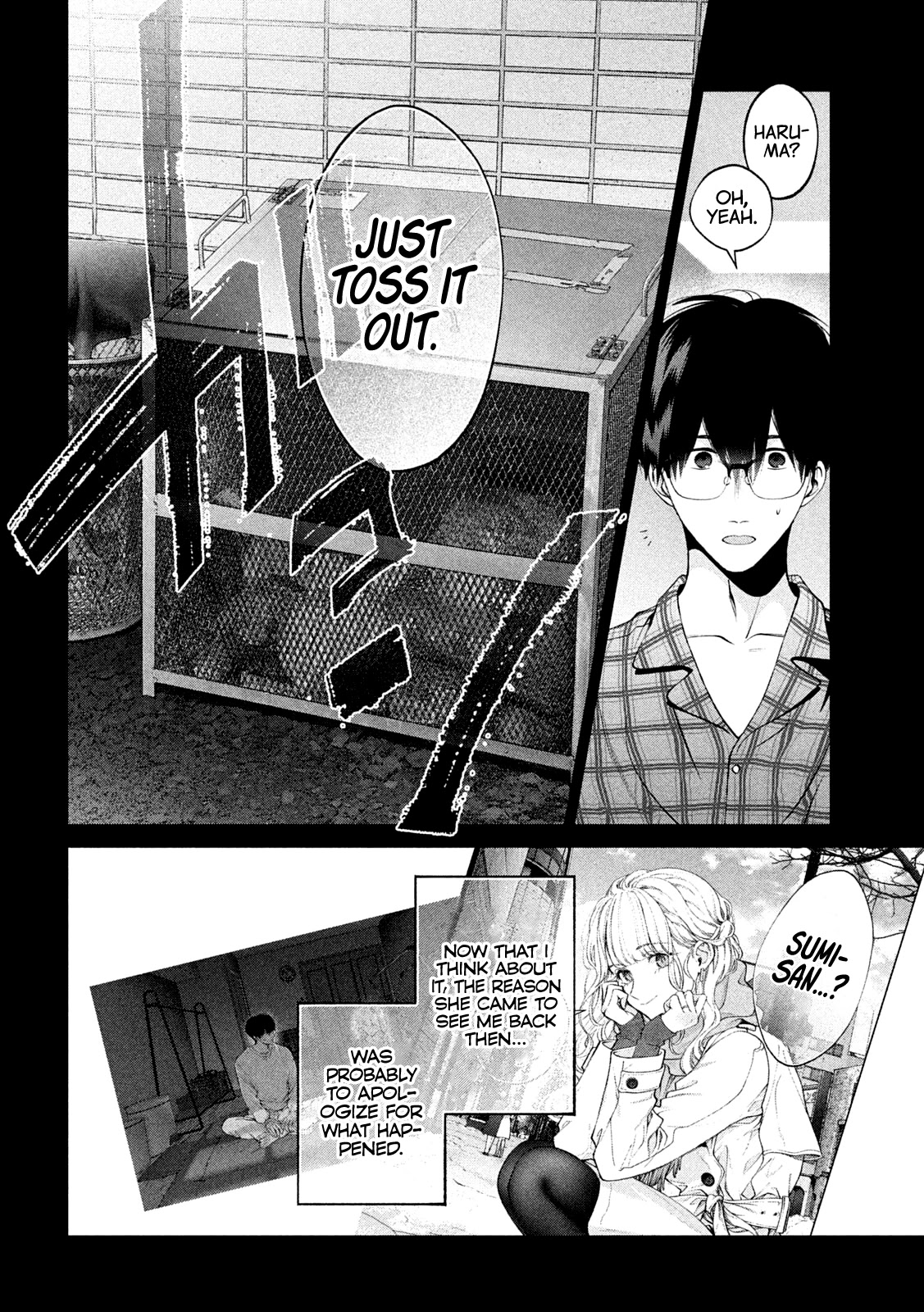 Inu to Kuzu chapter 38 page 12