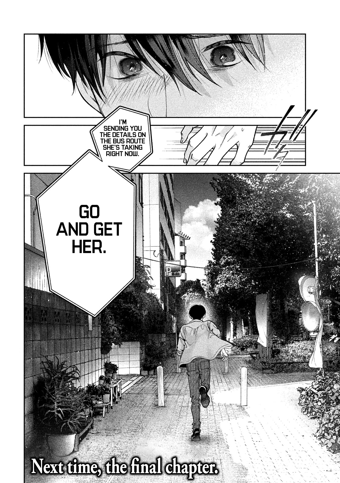 Inu to Kuzu chapter 40 page 19