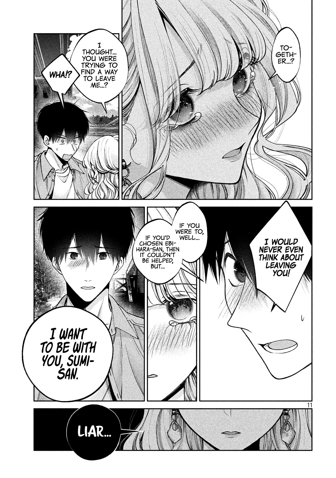 Inu to Kuzu chapter 41 page 12