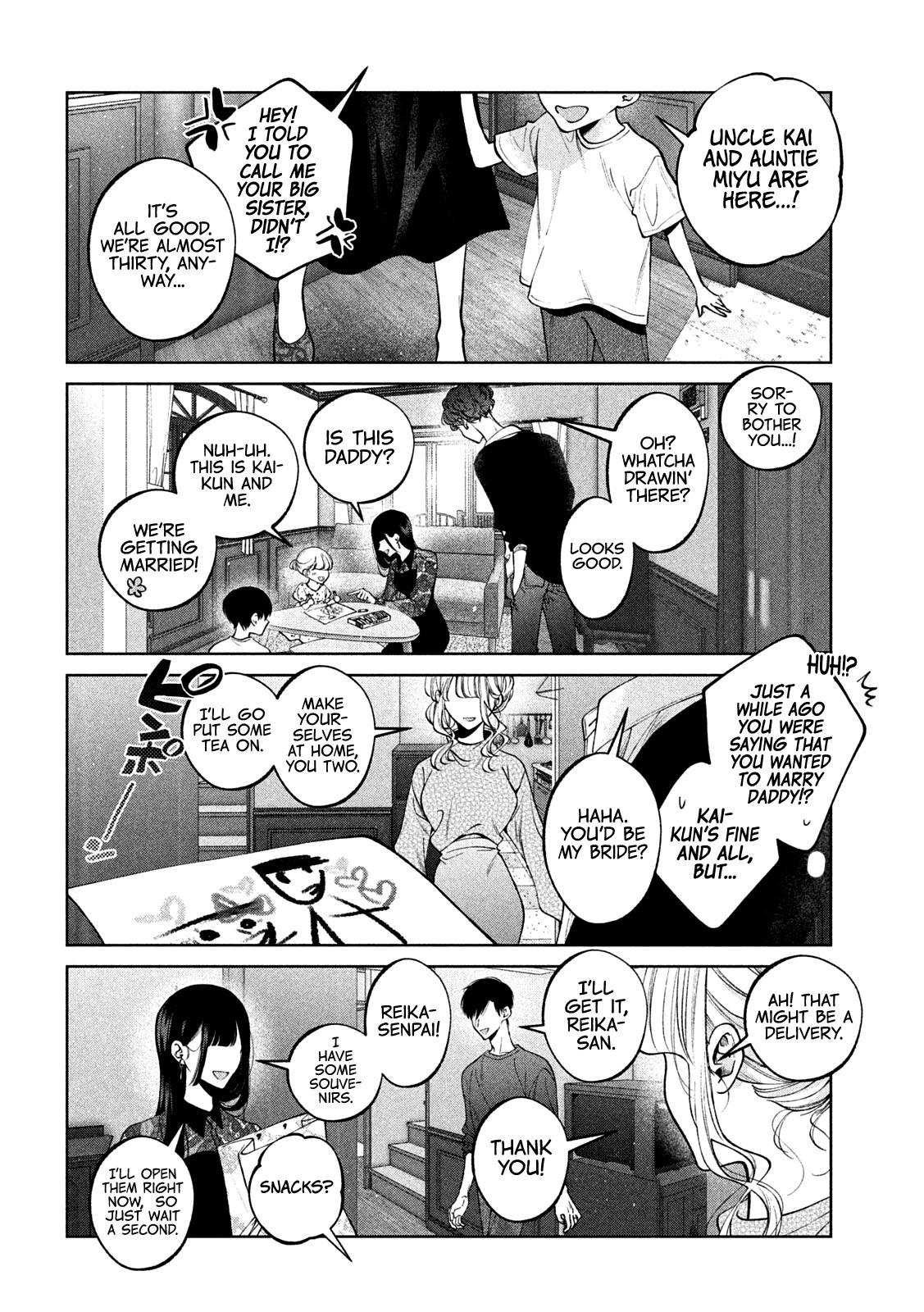 Inu to Kuzu chapter 41 page 21