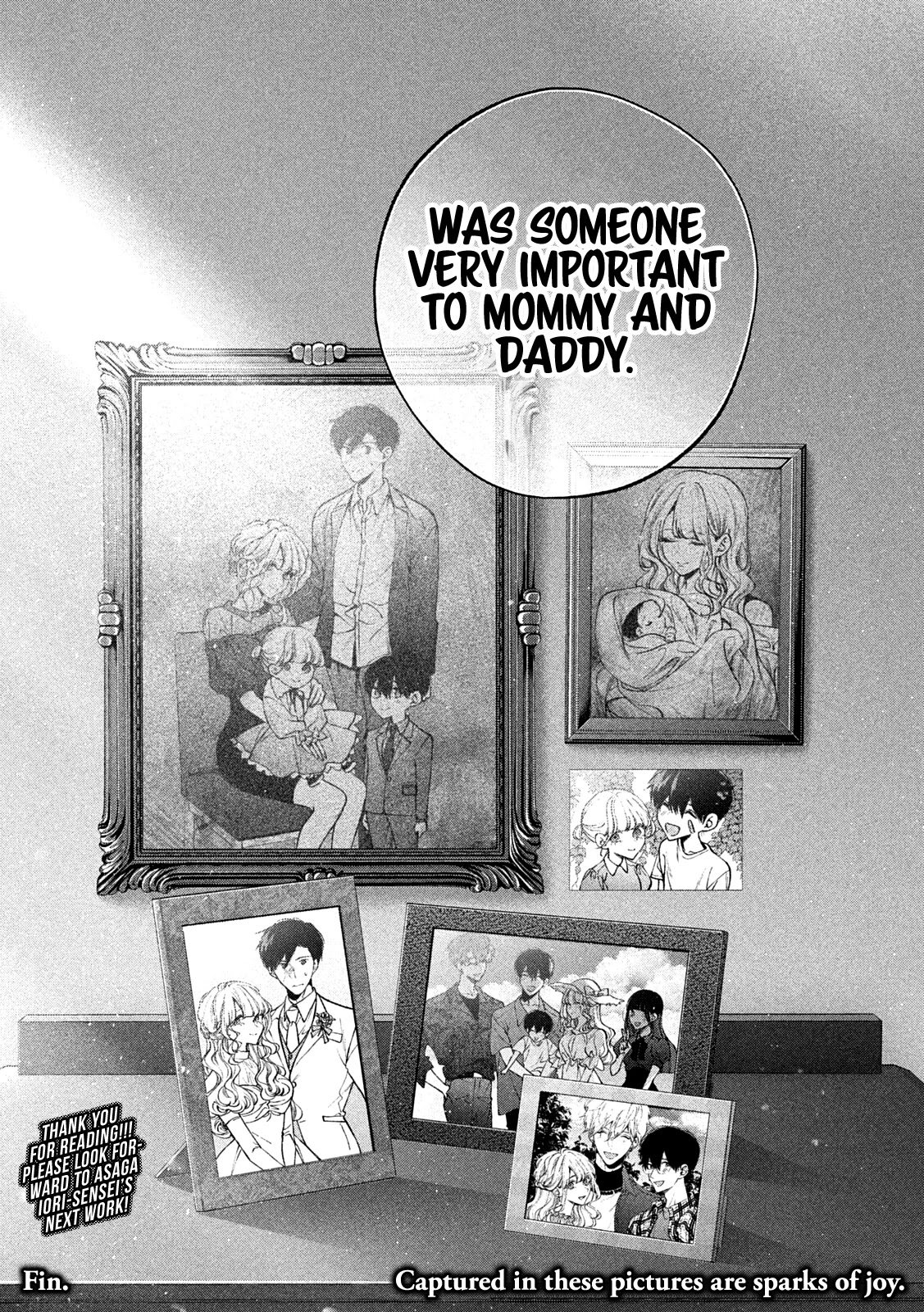 Inu to Kuzu chapter 41 page 23