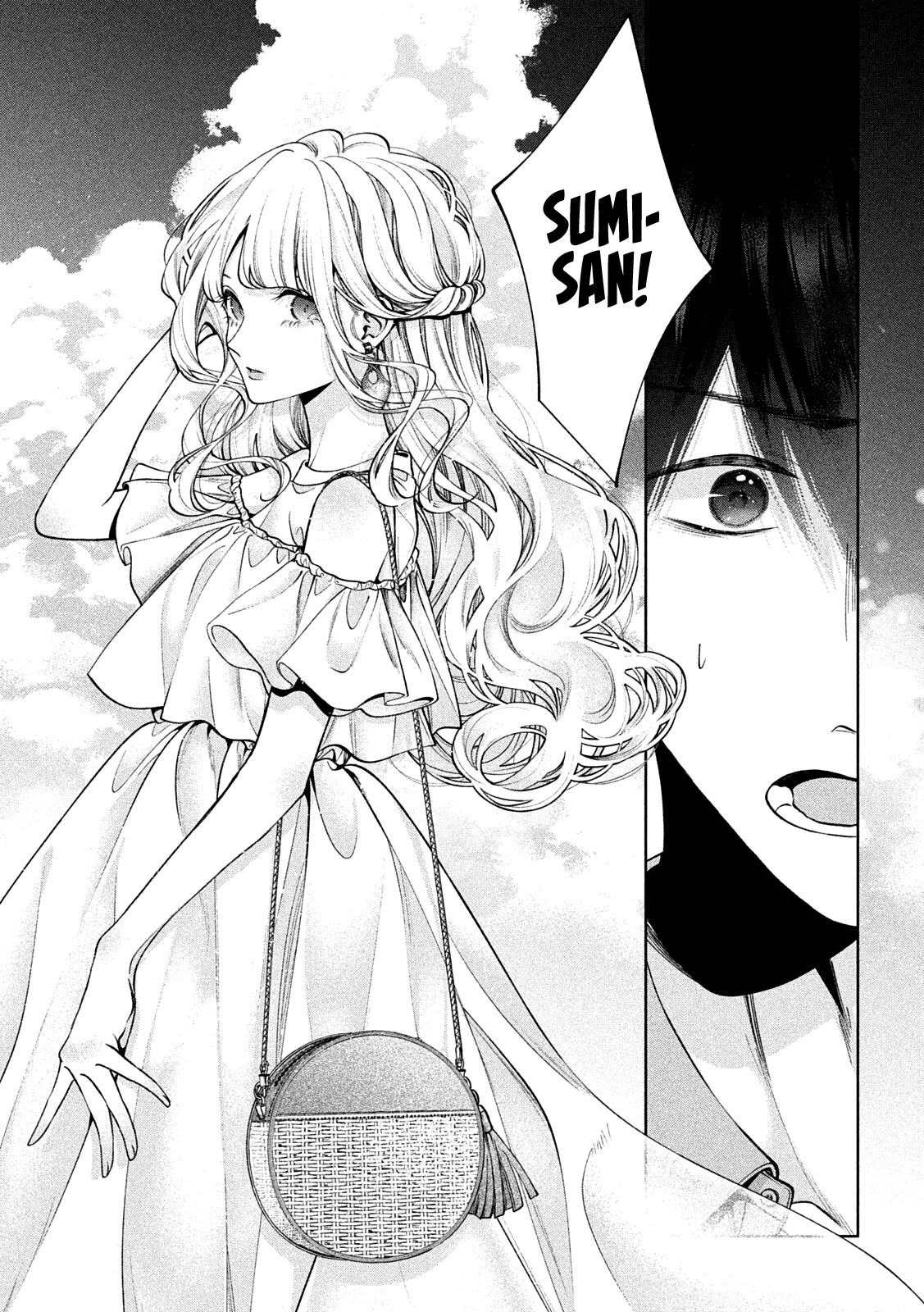 Inu to Kuzu chapter 41 page 4