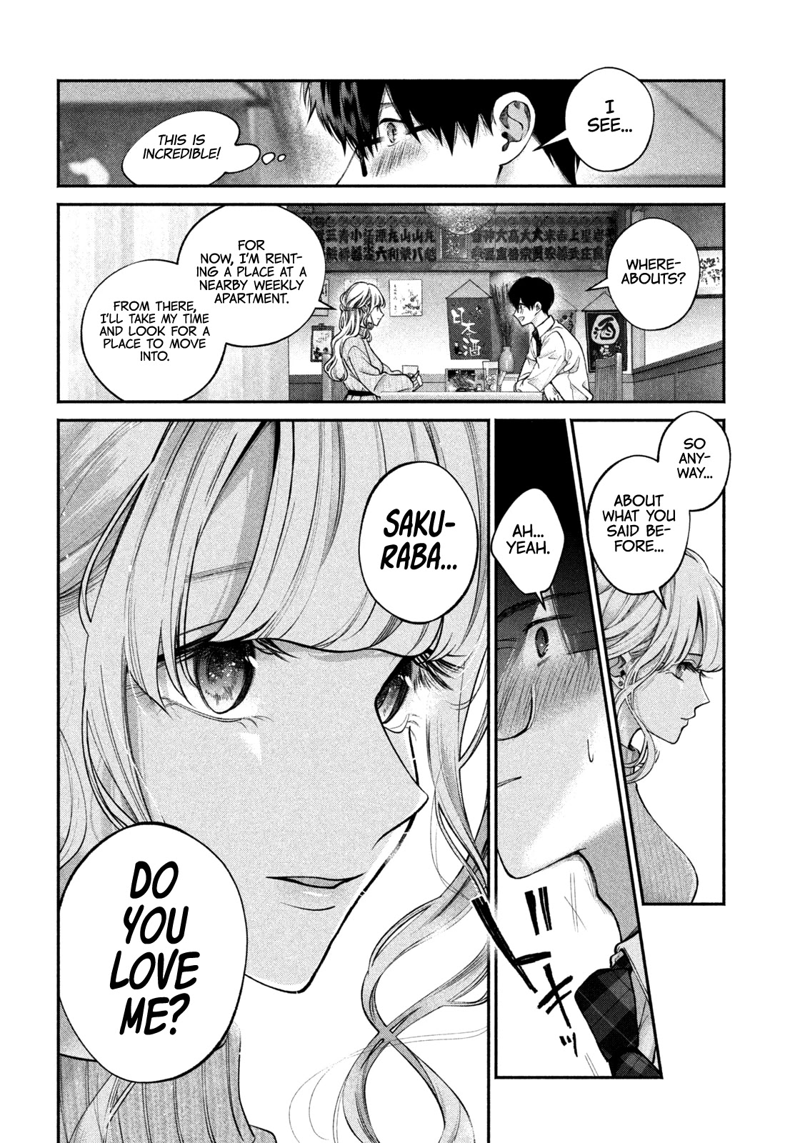 Inu to Kuzu chapter 6 page 14