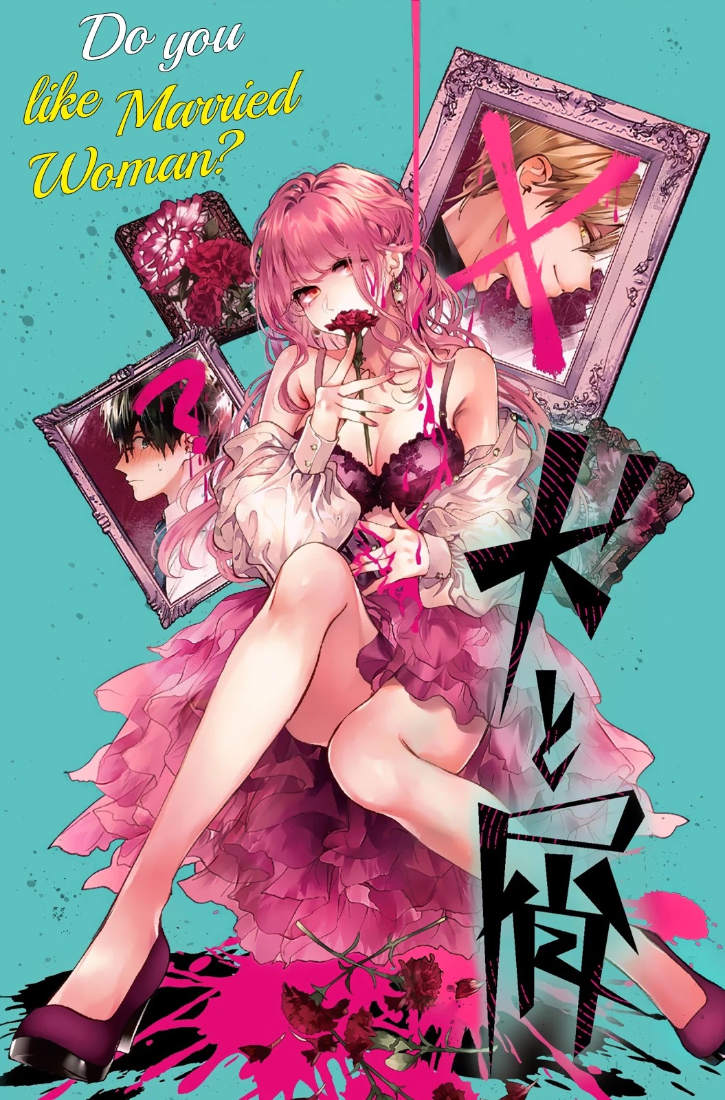 Inu to Kuzu chapter 6 page 2