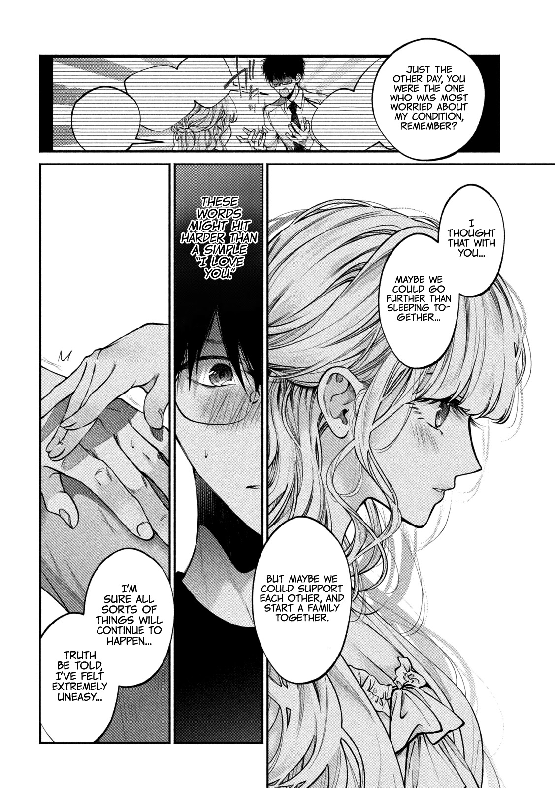 Inu to Kuzu chapter 7 page 15