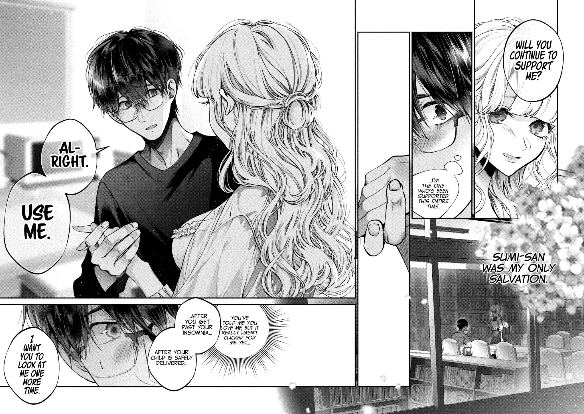 Inu to Kuzu chapter 7 page 17