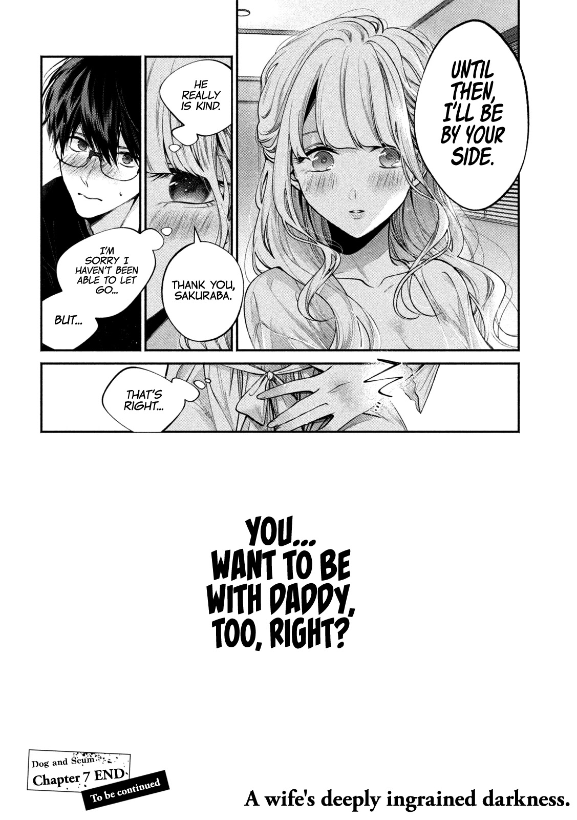 Inu to Kuzu chapter 7 page 18