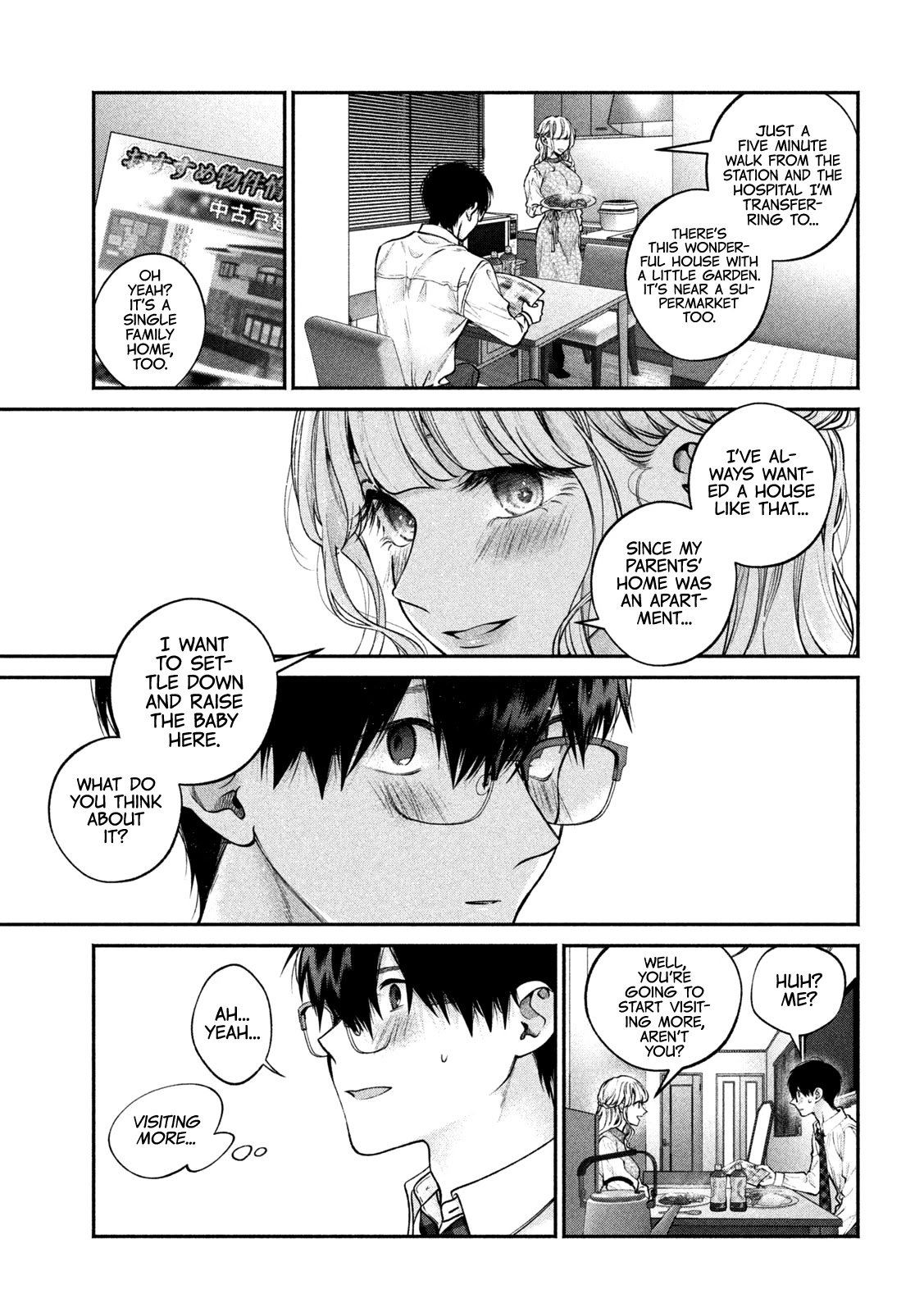 Inu to Kuzu chapter 8 page 10