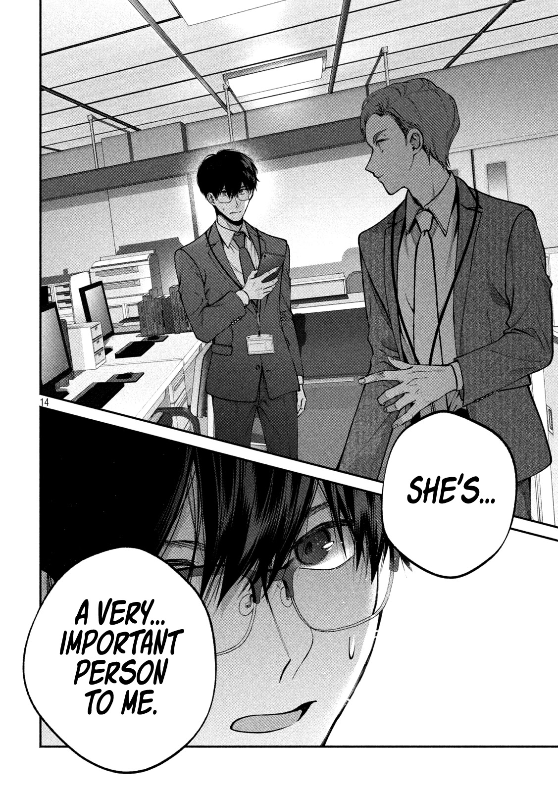 Inu to Kuzu chapter 8 page 15