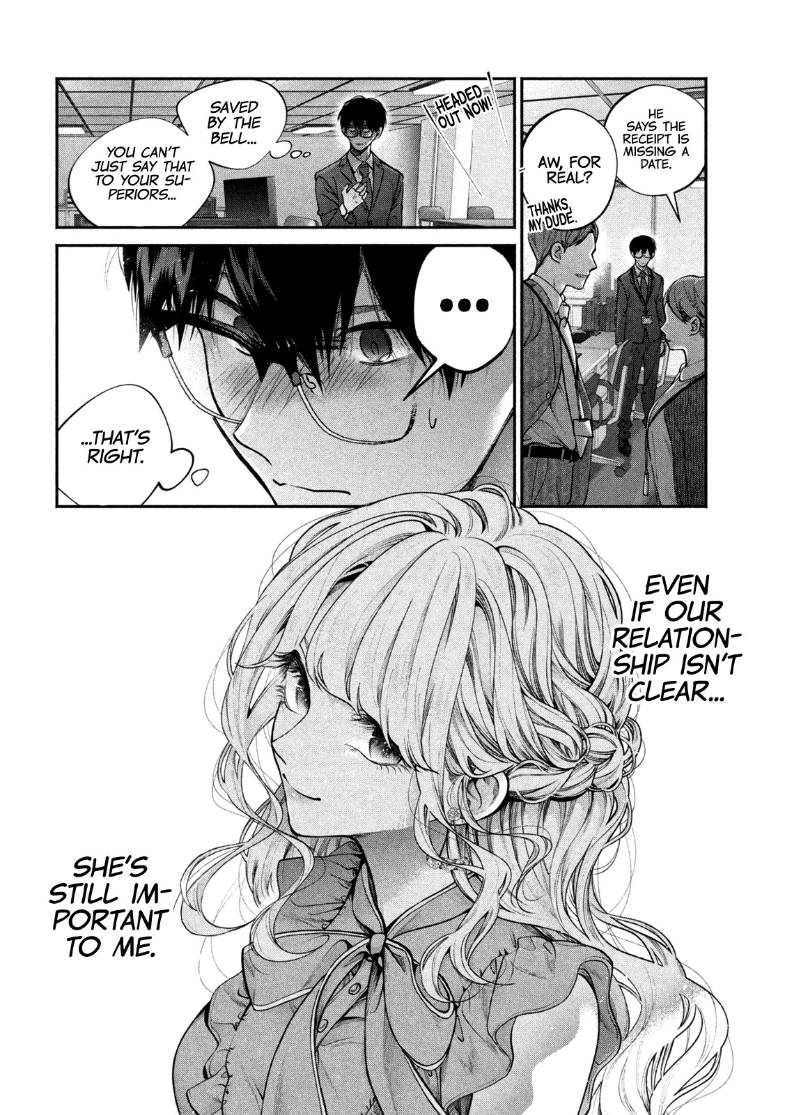 Inu to Kuzu chapter 8 page 17