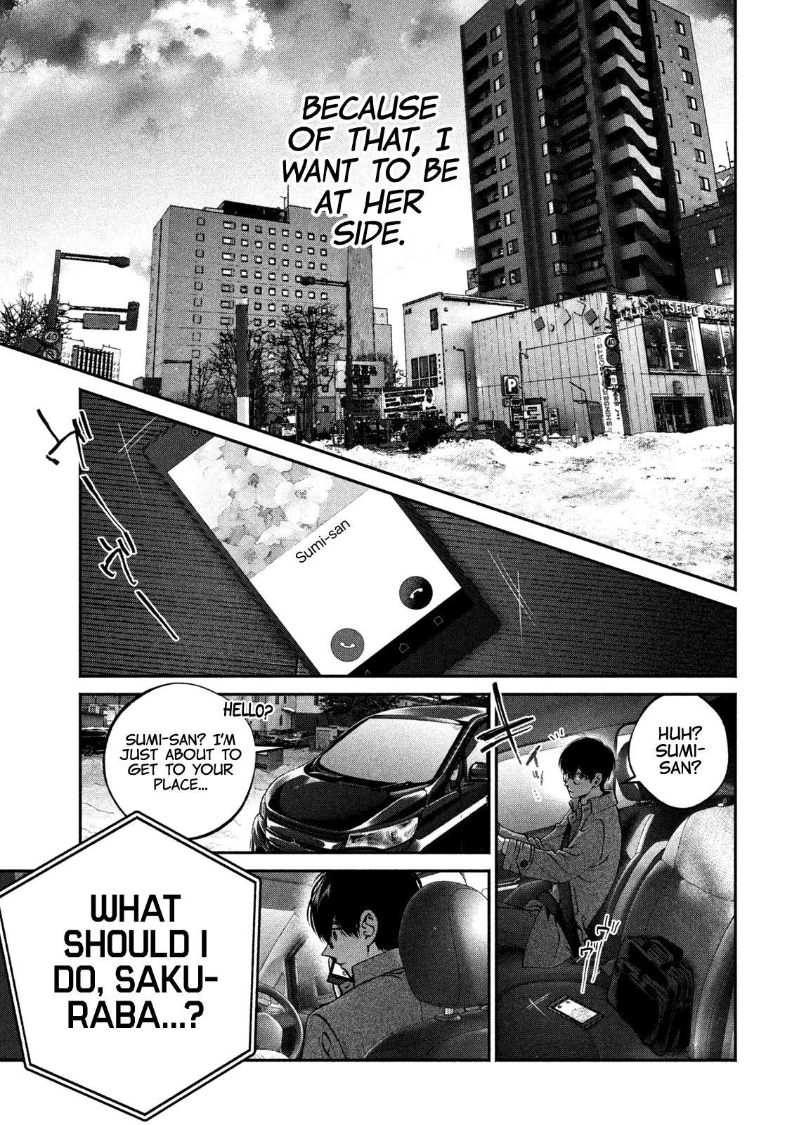 Inu to Kuzu chapter 8 page 18