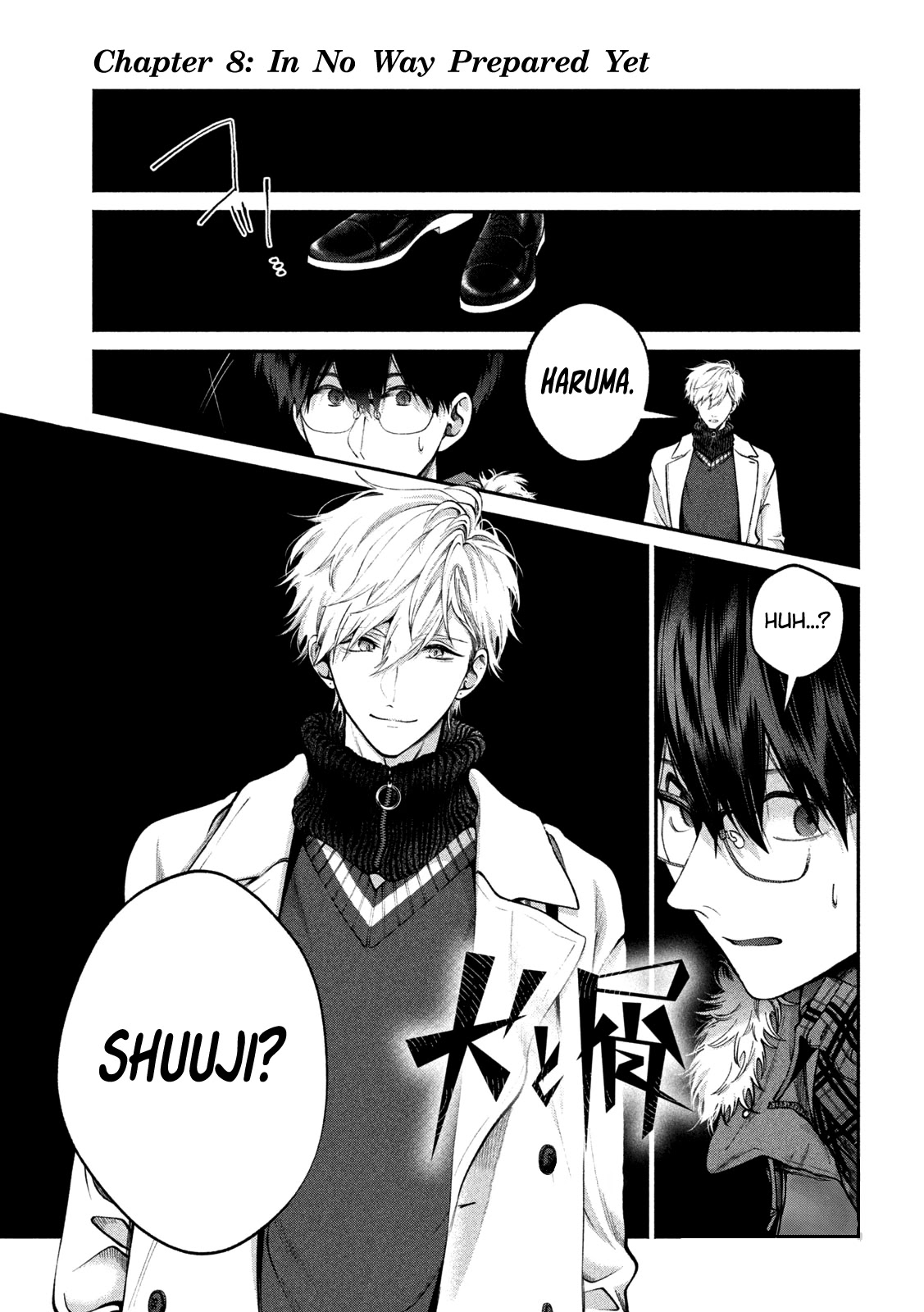 Inu to Kuzu chapter 8 page 2