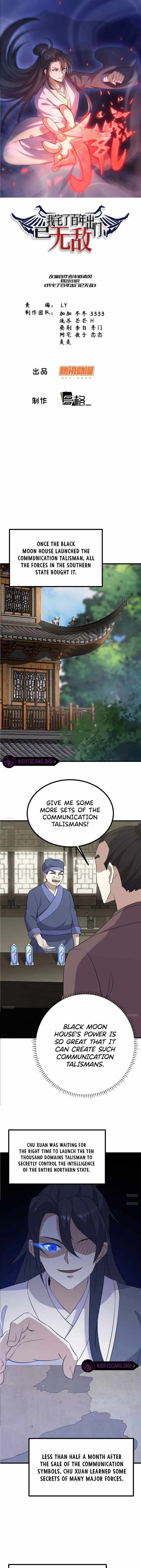 Invincible After a Hundred Years of Seclusion chapter 125 page 1