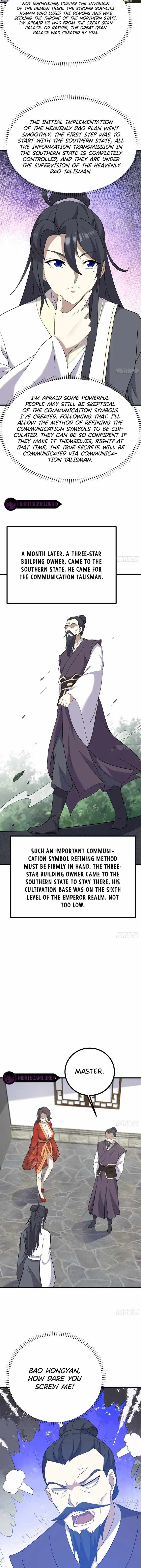 Invincible After a Hundred Years of Seclusion chapter 125 page 3