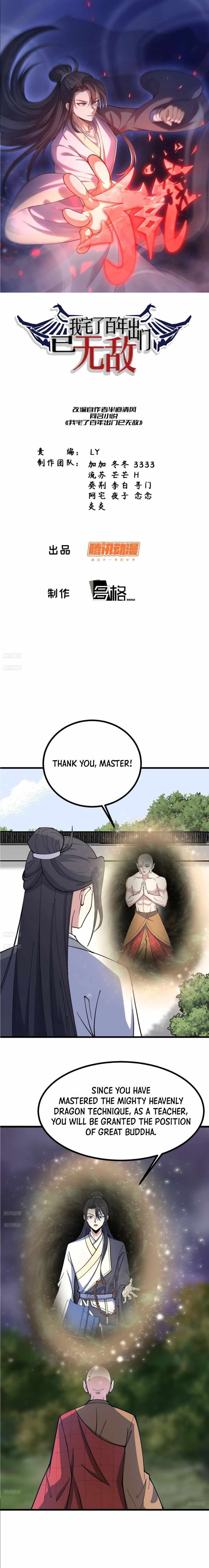 Invincible After a Hundred Years of Seclusion chapter 126 page 2