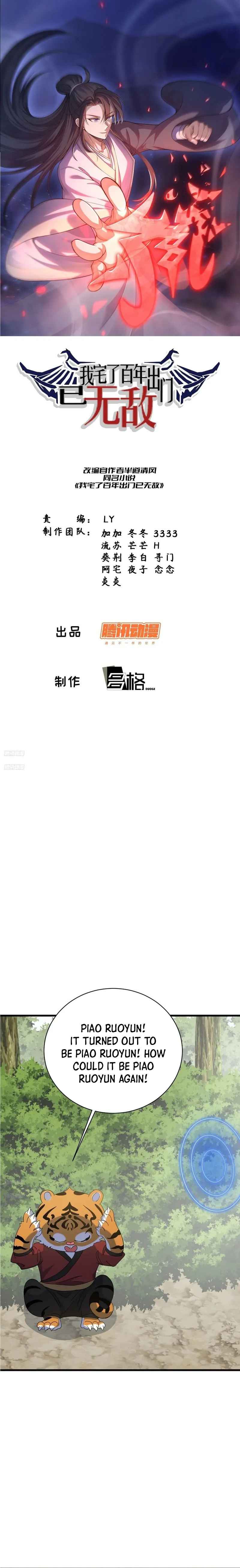 Invincible After a Hundred Years of Seclusion chapter 132 page 2