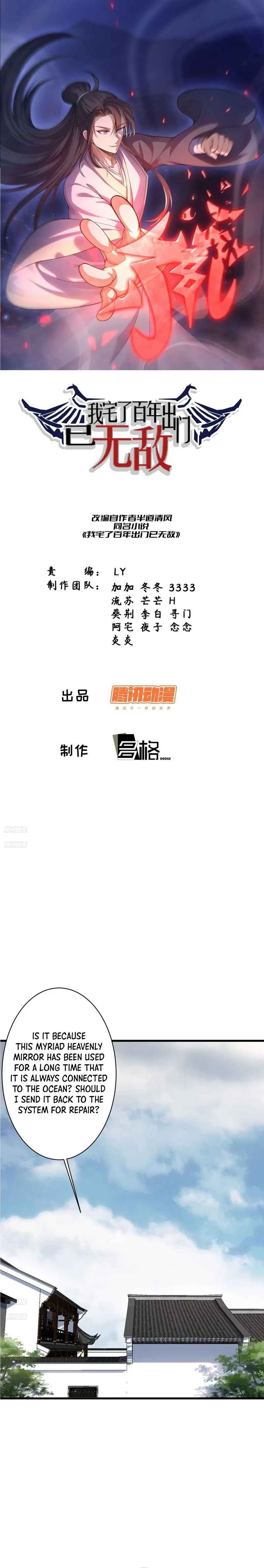 Invincible After a Hundred Years of Seclusion chapter 133 page 2