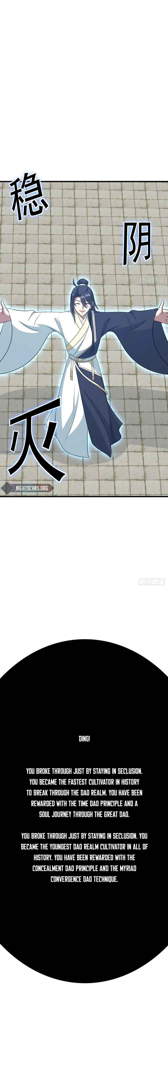 Invincible After a Hundred Years of Seclusion chapter 144 page 14