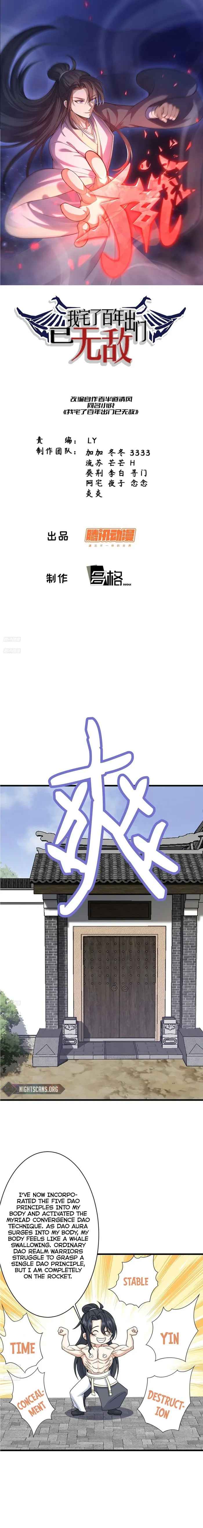 Invincible After a Hundred Years of Seclusion chapter 145 page 1