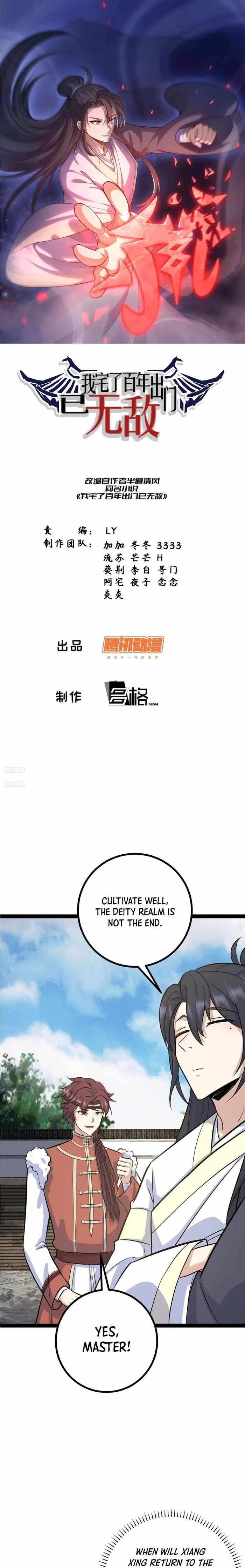 Invincible After a Hundred Years of Seclusion chapter 148 page 1