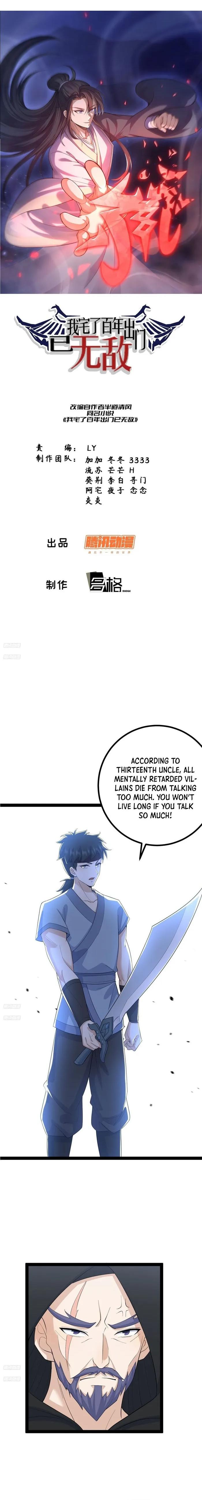 Invincible After a Hundred Years of Seclusion chapter 151 page 1