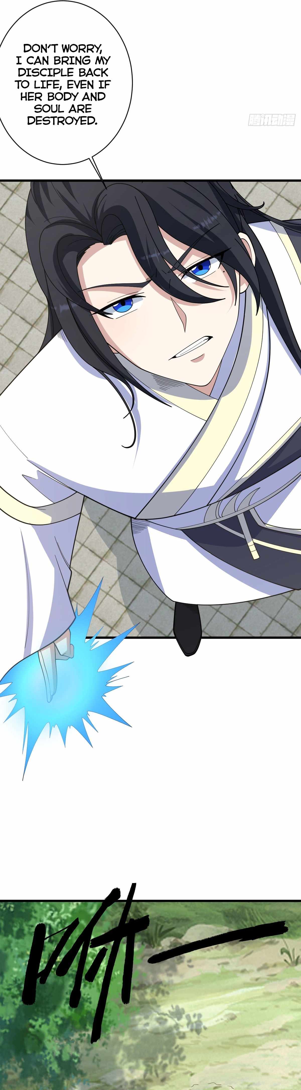 Invincible After a Hundred Years of Seclusion chapter 156 page 15