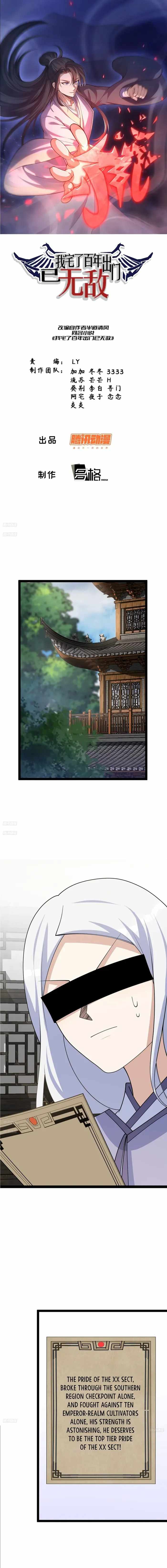 Invincible After a Hundred Years of Seclusion chapter 162 page 1