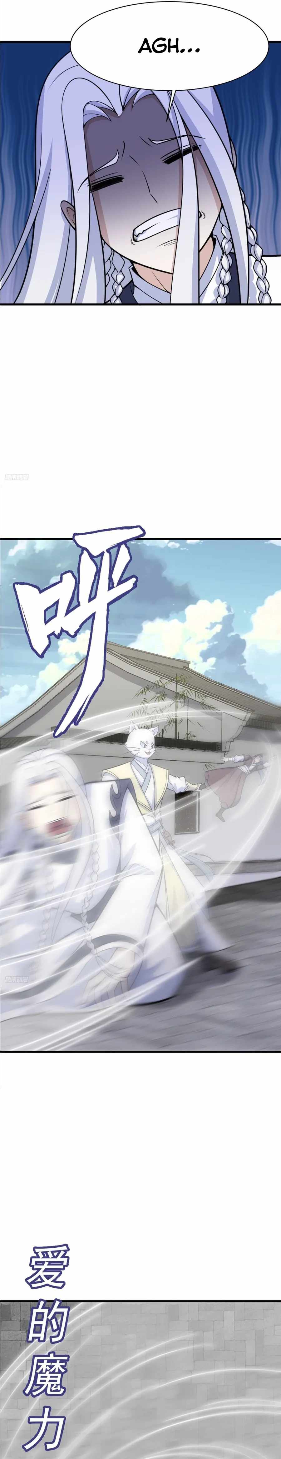 Invincible After a Hundred Years of Seclusion chapter 169 page 4