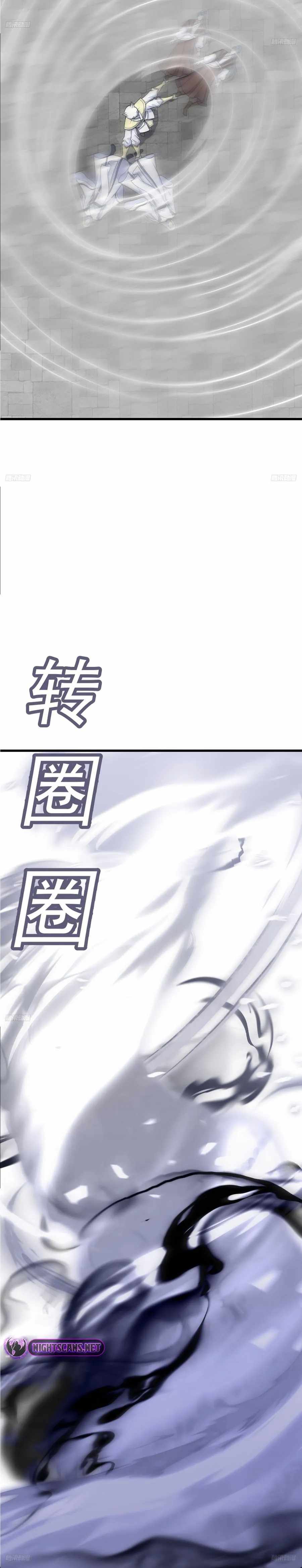 Invincible After a Hundred Years of Seclusion chapter 169 page 5