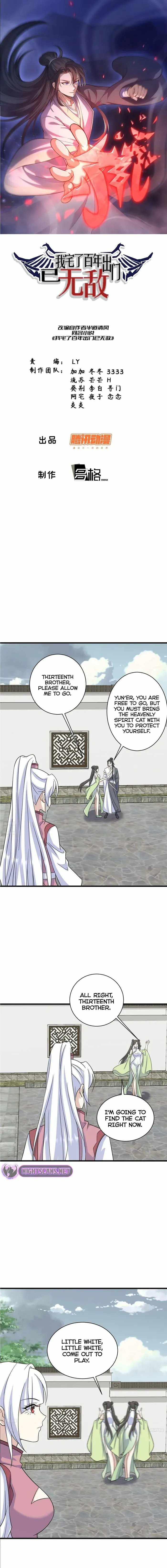 Invincible After a Hundred Years of Seclusion chapter 171 page 1