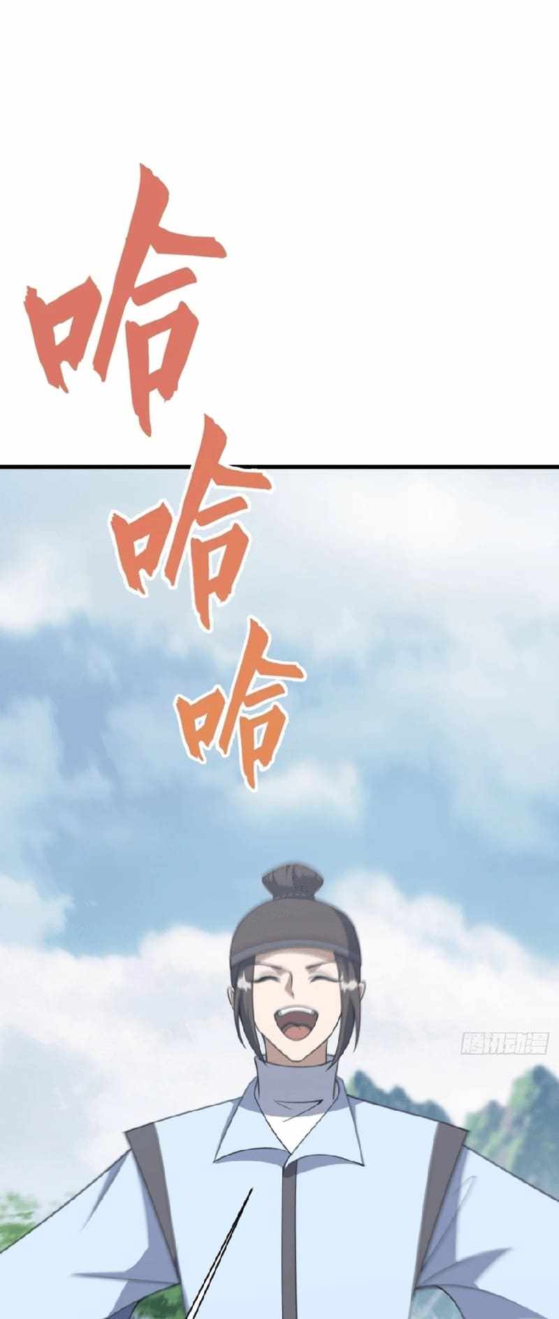 Invincible After a Hundred Years of Seclusion chapter 185 page 19