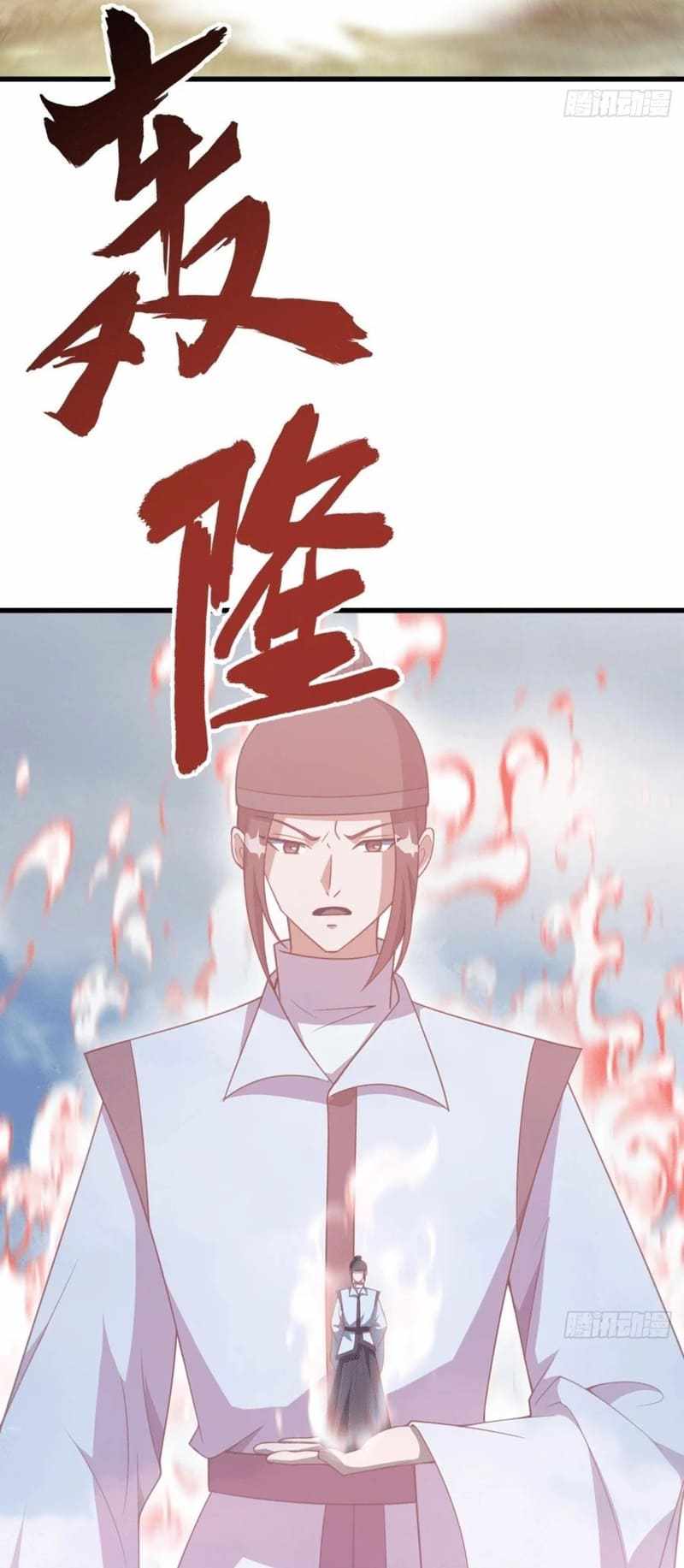 Invincible After a Hundred Years of Seclusion chapter 185 page 22