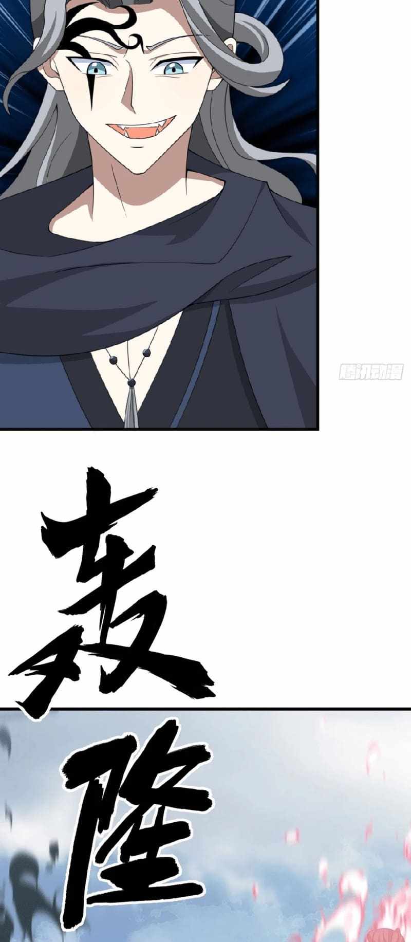 Invincible After a Hundred Years of Seclusion chapter 185 page 27