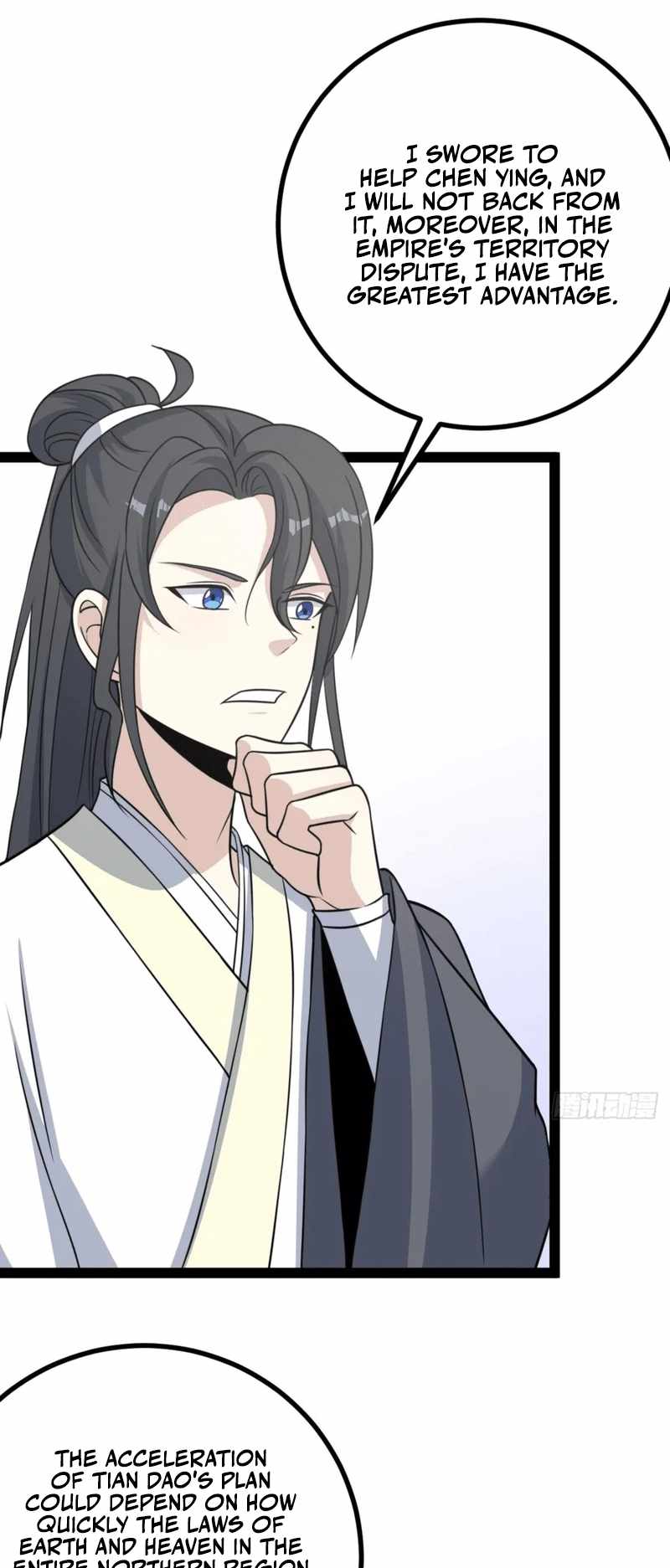 Invincible After a Hundred Years of Seclusion chapter 186 page 10