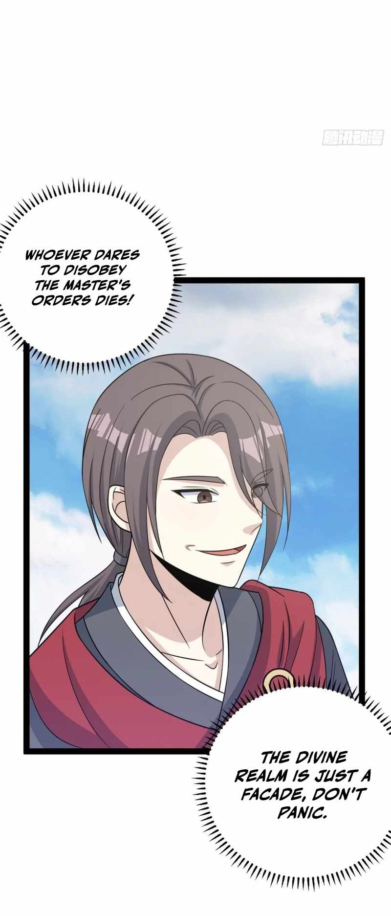 Invincible After a Hundred Years of Seclusion chapter 186 page 15