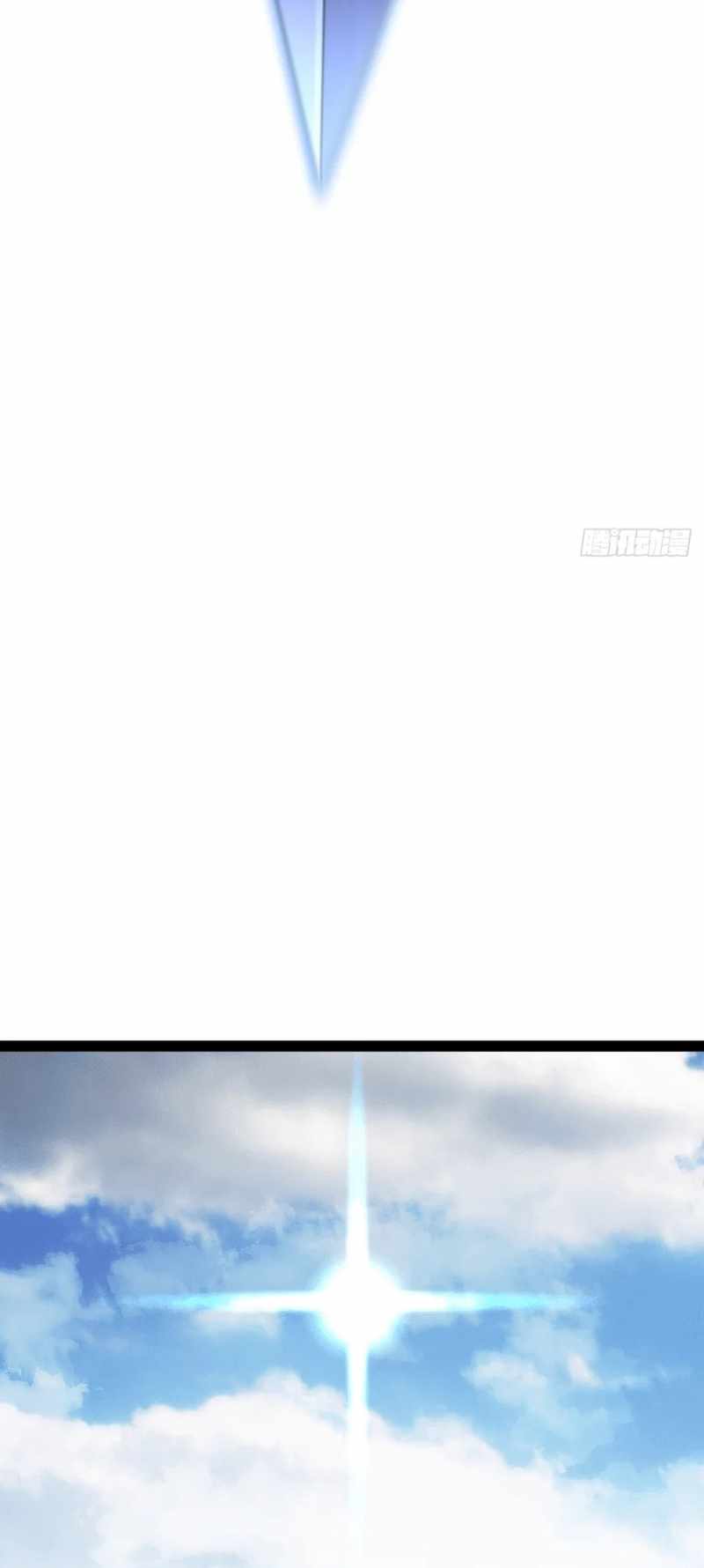 Invincible After a Hundred Years of Seclusion chapter 186 page 21