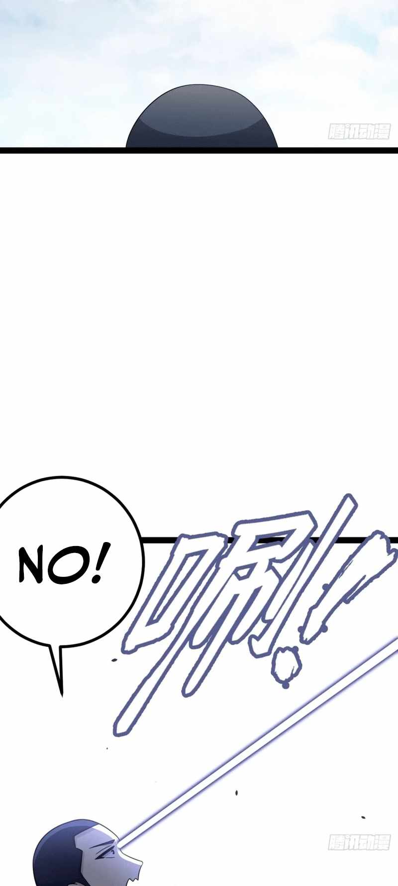 Invincible After a Hundred Years of Seclusion chapter 186 page 22