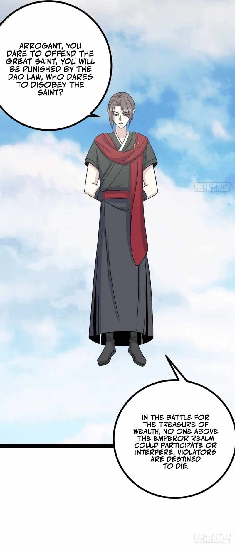 Invincible After a Hundred Years of Seclusion chapter 186 page 25