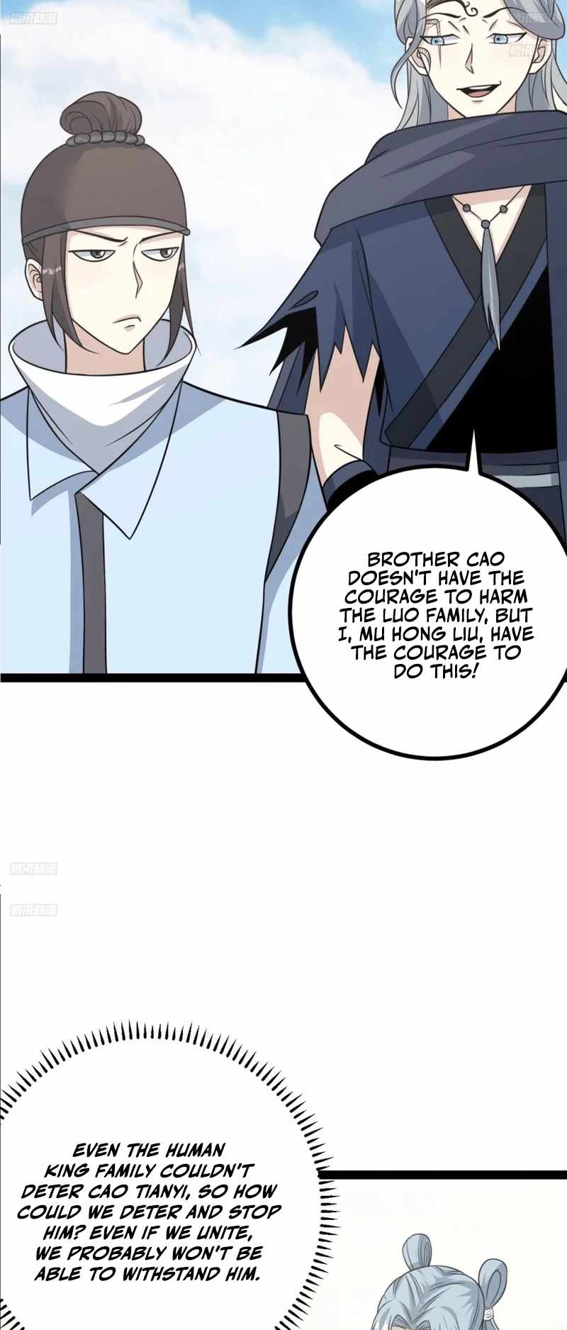 Invincible After a Hundred Years of Seclusion chapter 186 page 7