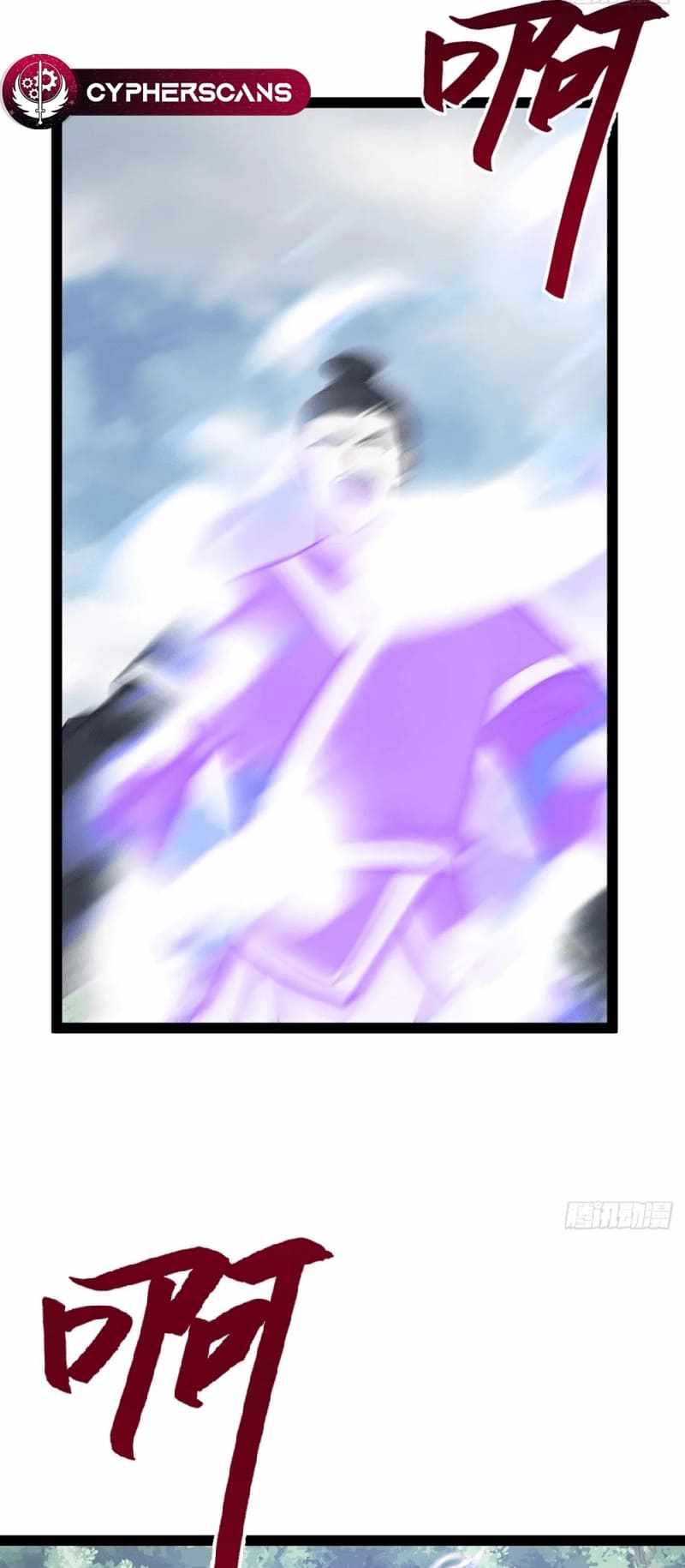 Invincible After a Hundred Years of Seclusion chapter 187 page 18