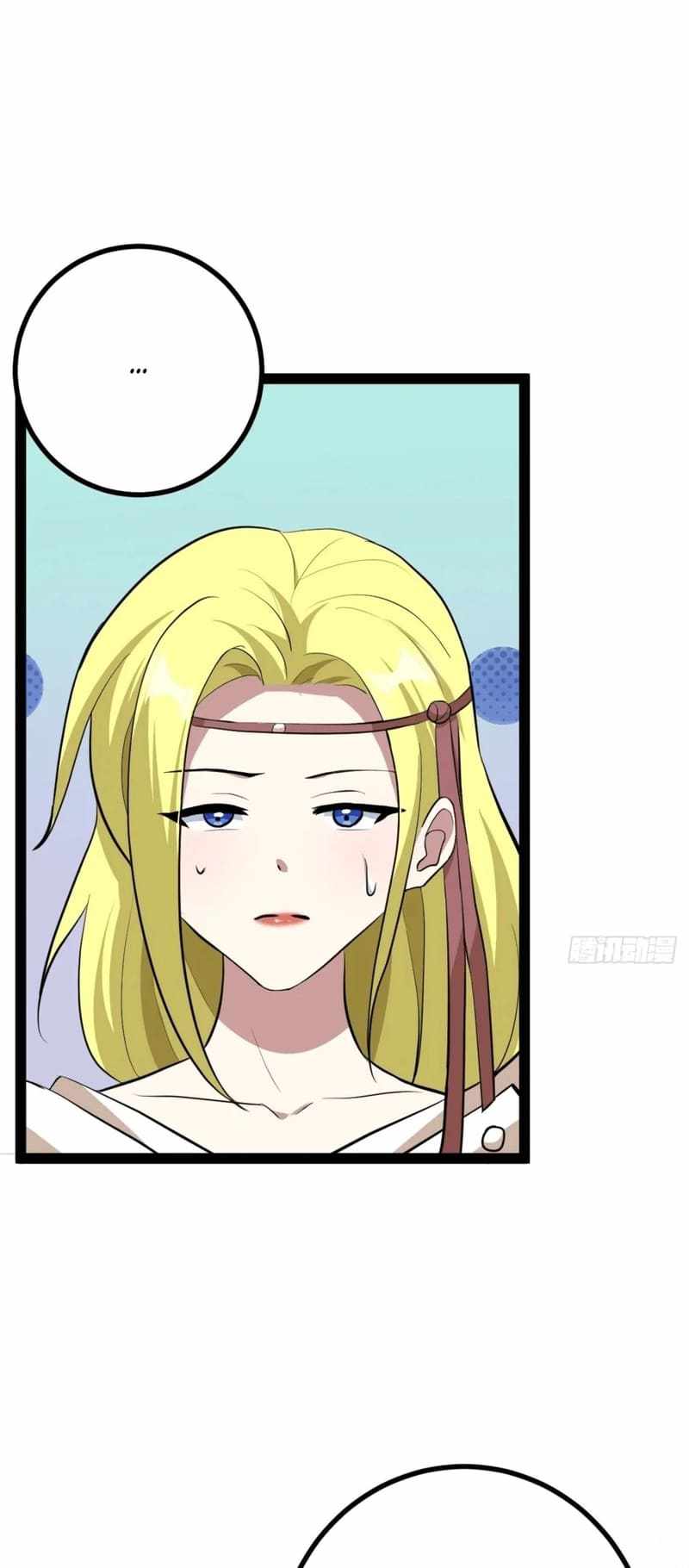 Invincible After a Hundred Years of Seclusion chapter 187 page 34