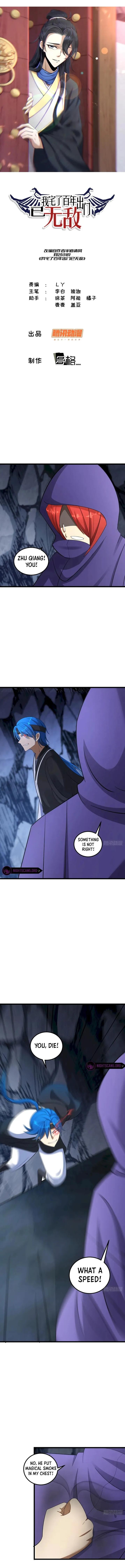 Invincible After a Hundred Years of Seclusion chapter 19 page 1