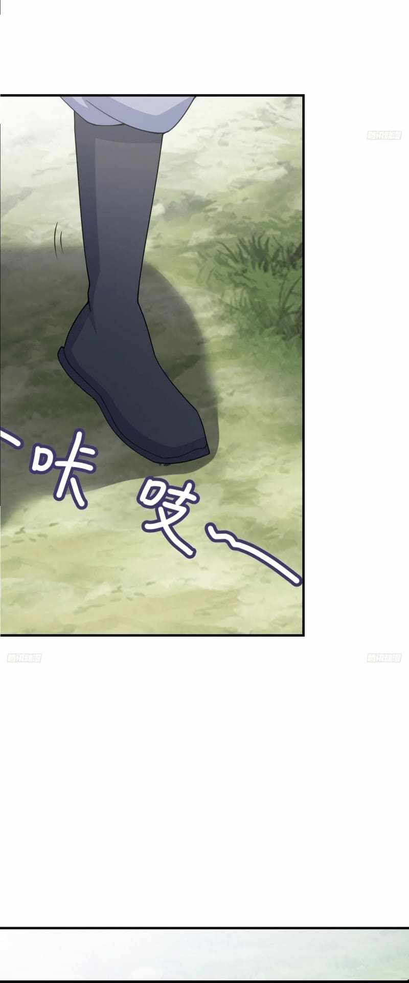 Invincible After a Hundred Years of Seclusion chapter 190 page 7