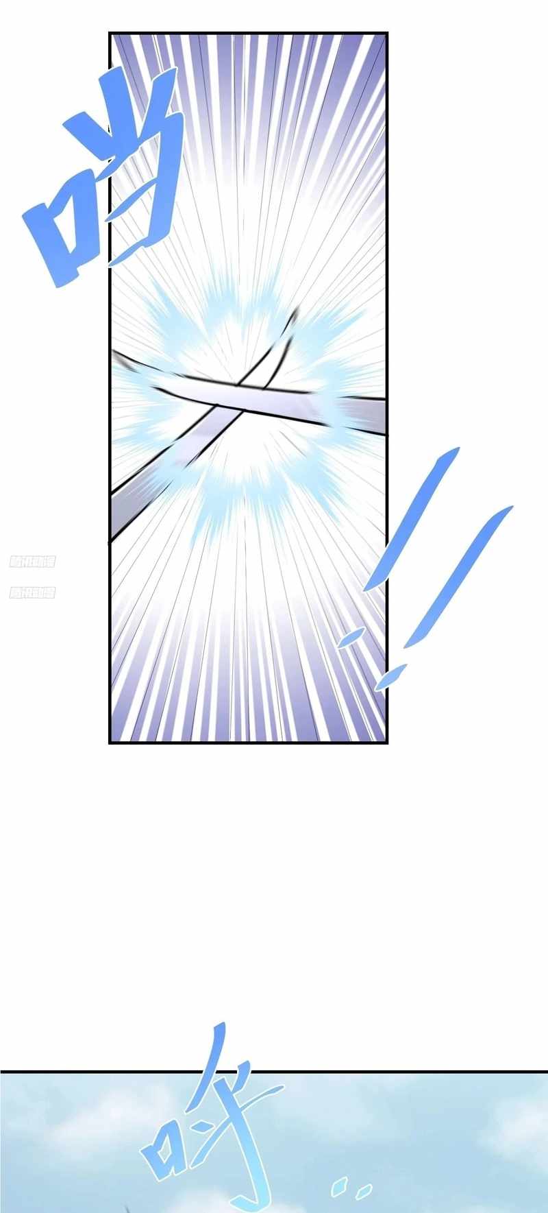 Invincible After a Hundred Years of Seclusion chapter 191 page 2