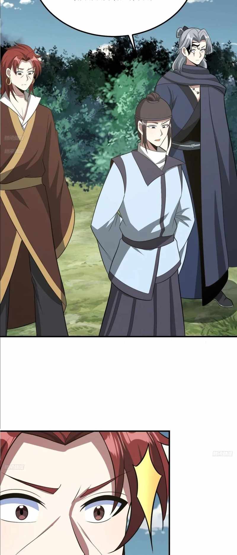 Invincible After a Hundred Years of Seclusion chapter 192 page 6