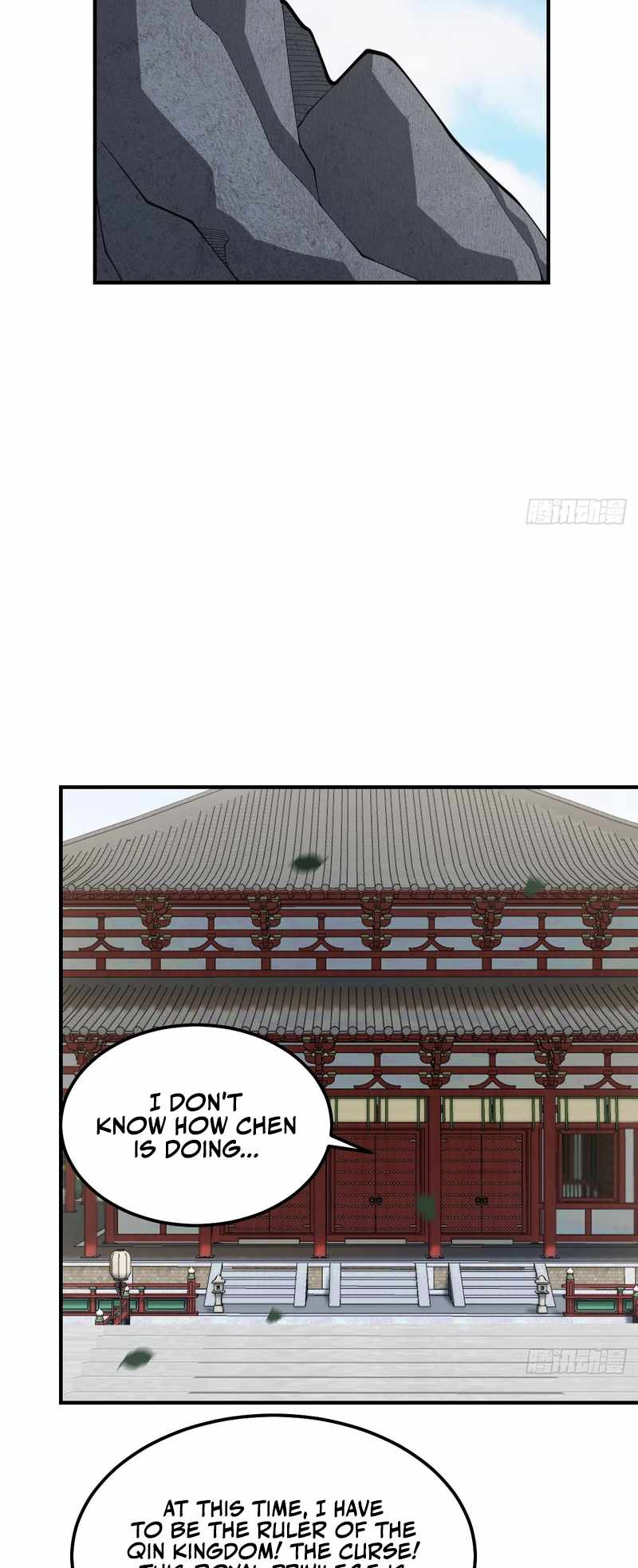 Invincible After a Hundred Years of Seclusion chapter 194 page 21